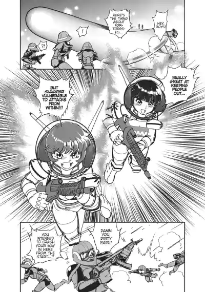 Page 82