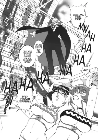 Page 90