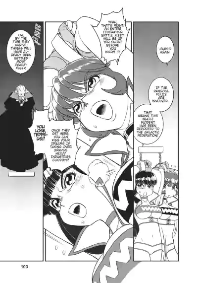 Page 93