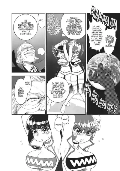 Page 96