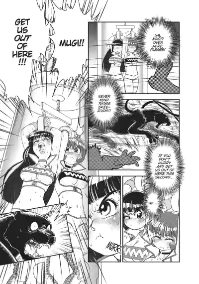 Page 104