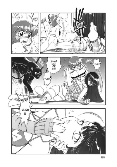 Page 107