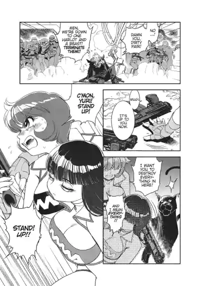 Page 108