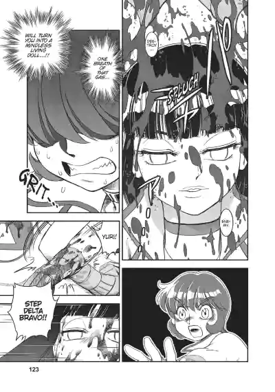 Page 112
