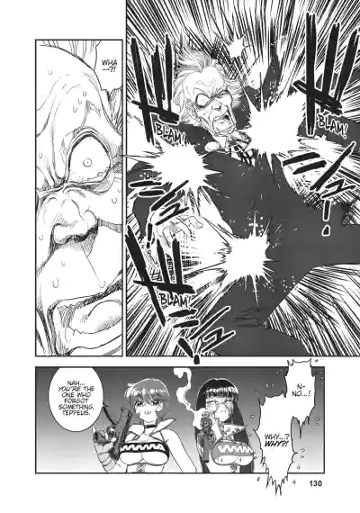Page 117