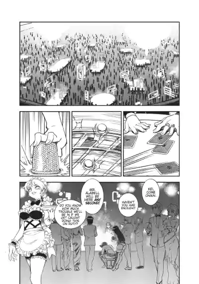 Page 155