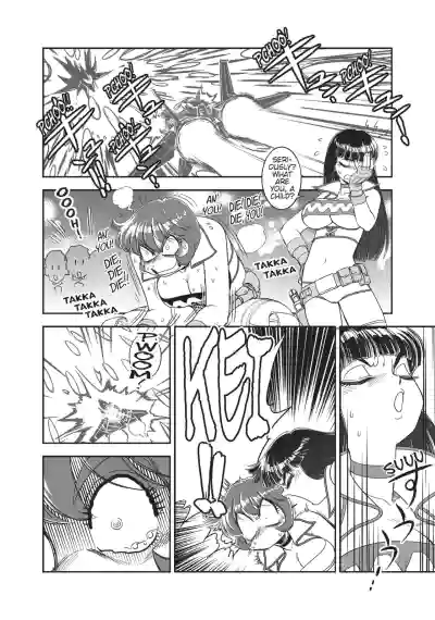 Page 156