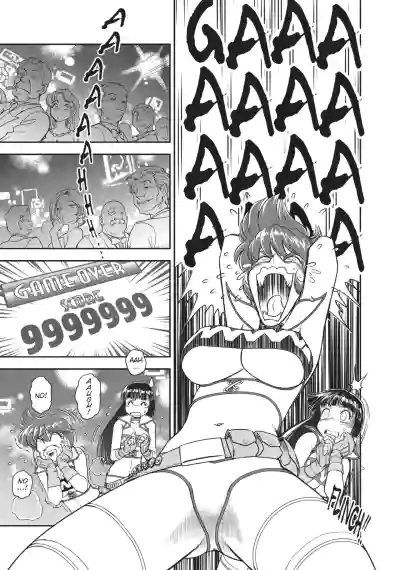 Page 157