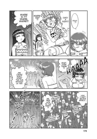 Page 160