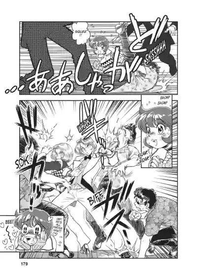 Page 161