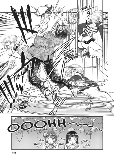 Page 163
