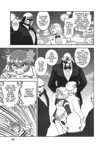 Page 165