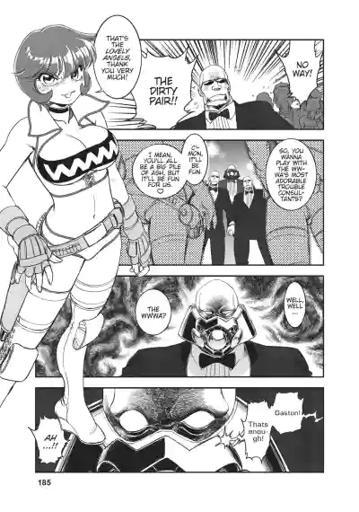 Page 167