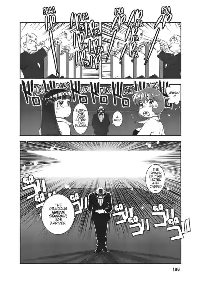 Page 168