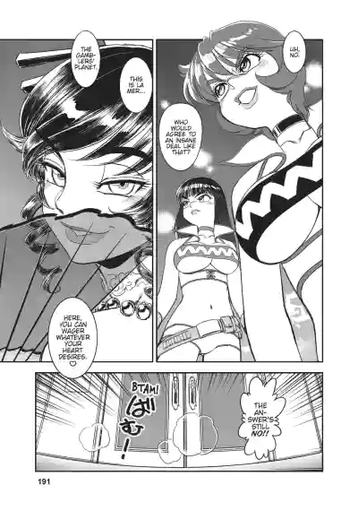 Page 173
