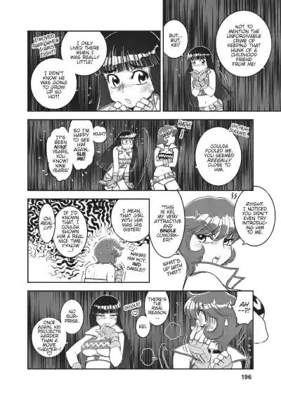 Page 177