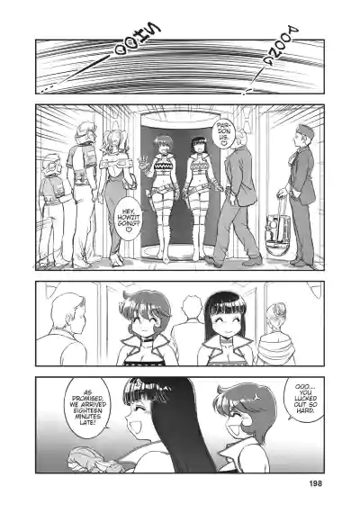 Page 179