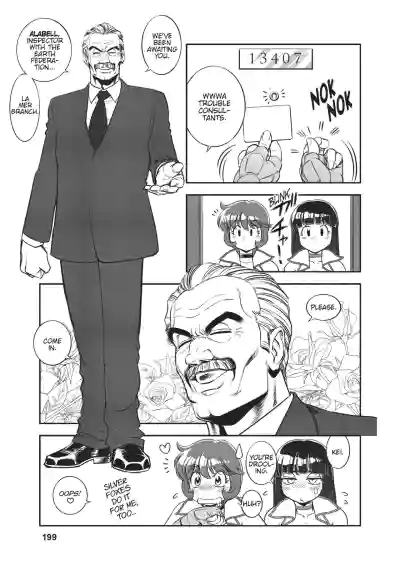 Page 180