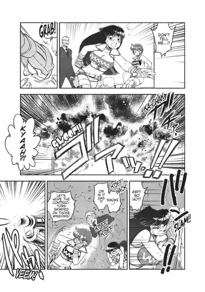 Page 186