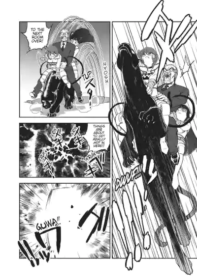Page 191