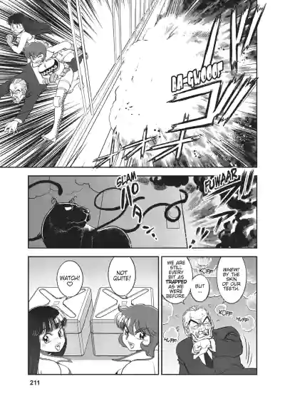 Page 192