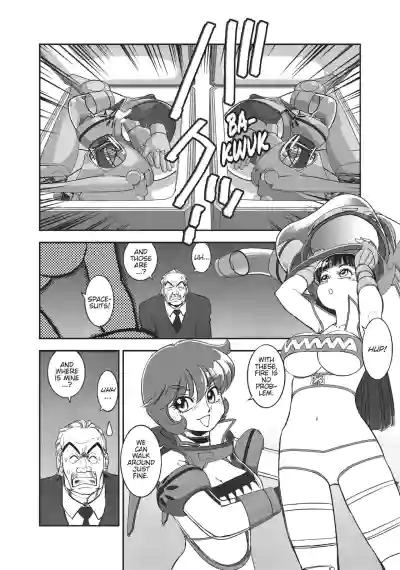 Page 193
