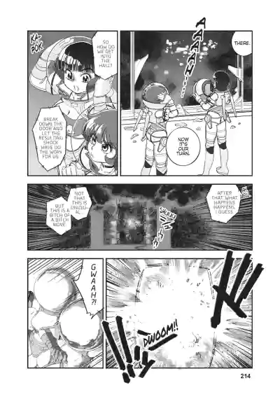 Page 195