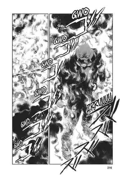 Page 197