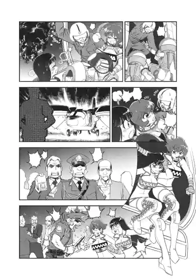 Page 199