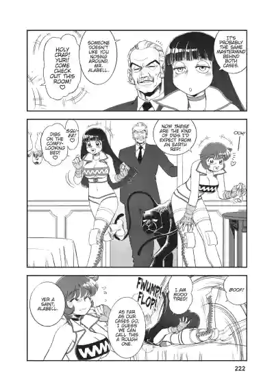Page 202