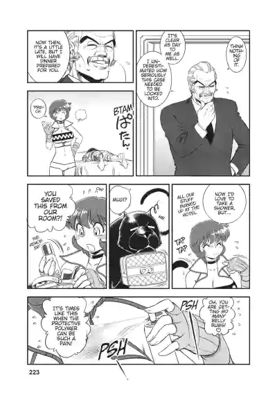 Page 203