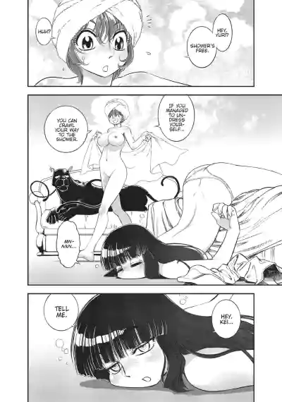 Page 206