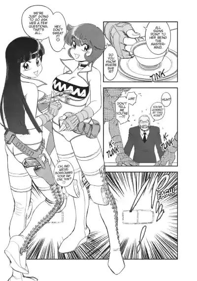 Page 209
