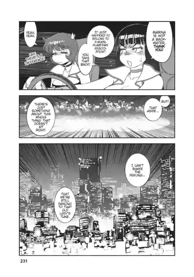 Page 211