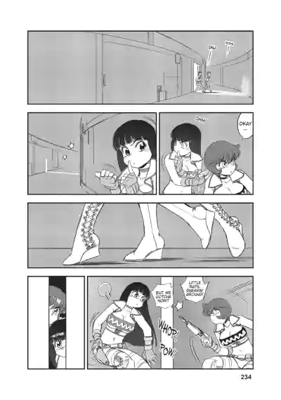 Page 214