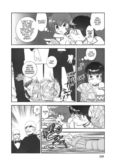 Page 216