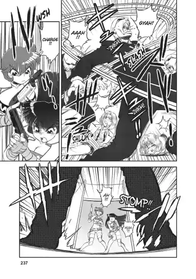 Page 217