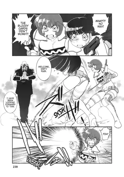Page 219