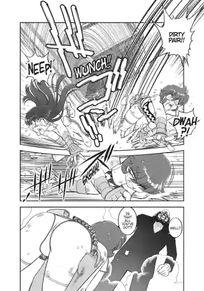 Page 225