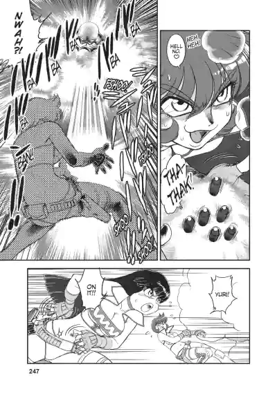 Page 226