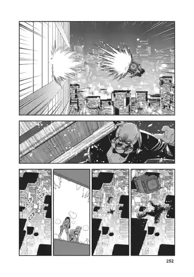 Page 230