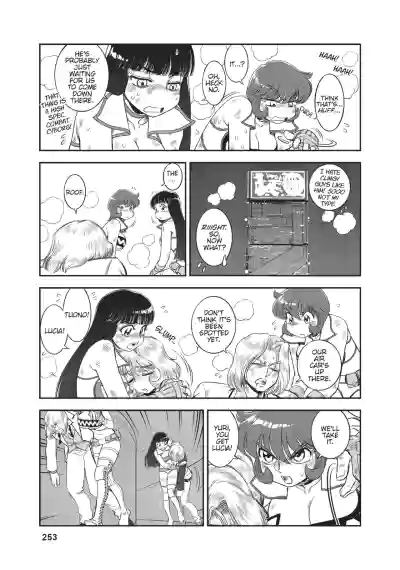 Page 231