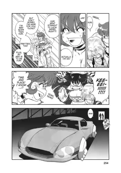 Page 232