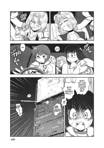 Page 233