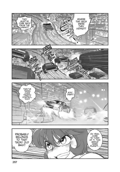 Page 235