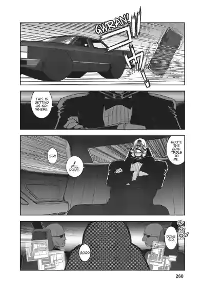 Page 237