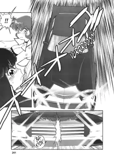 Page 238