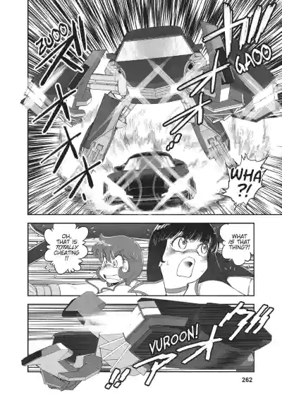 Page 239