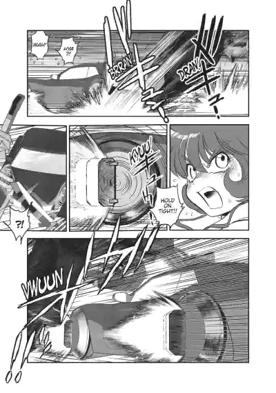 Page 240
