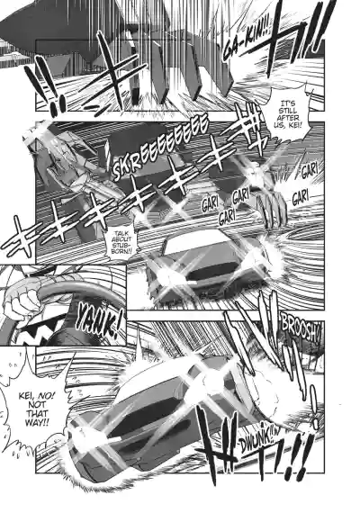 Page 242